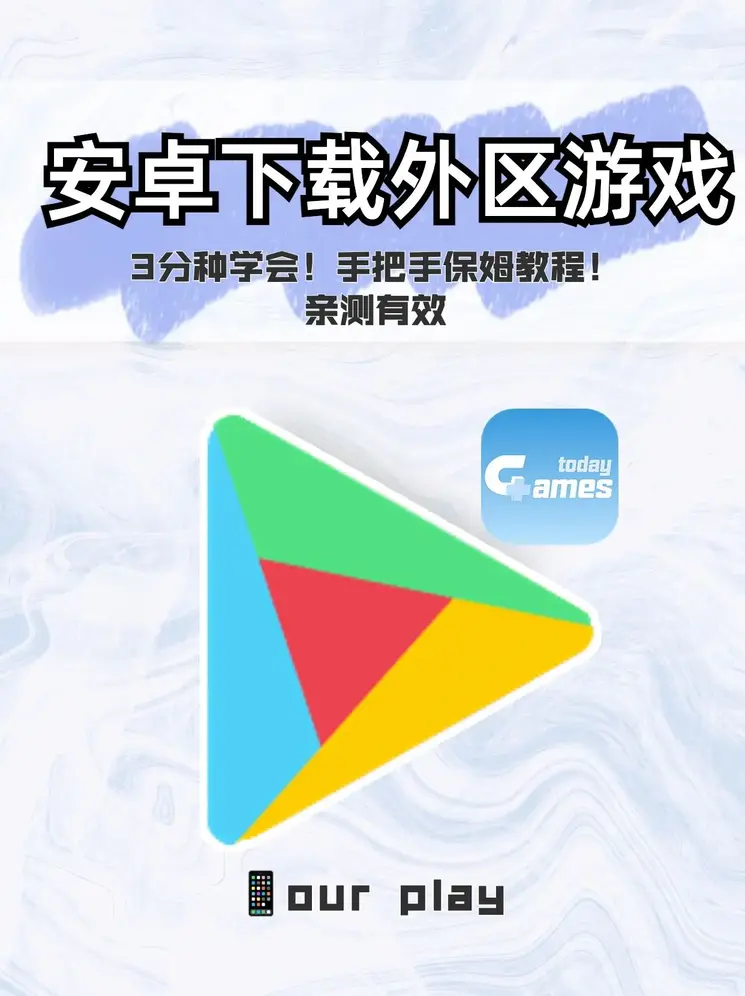永利澳门官网截图0